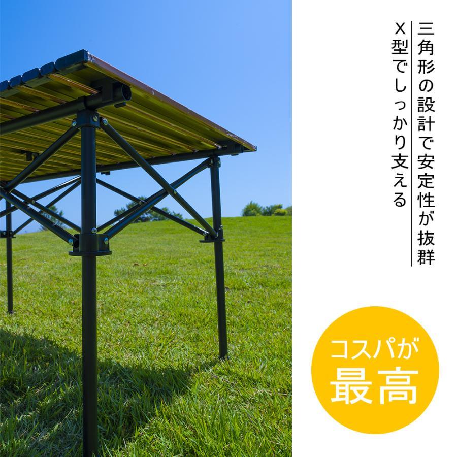 アウトドア テーブル キャンプ バーベキュー テーブル アウトドア 折りたたみ テー...