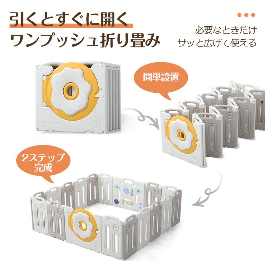 ベビー赤ちゃん セーフティガード ジョイント式 ハイタイプ 滑り止め付 簡単組立 子供部屋 ベビーゲート スペース