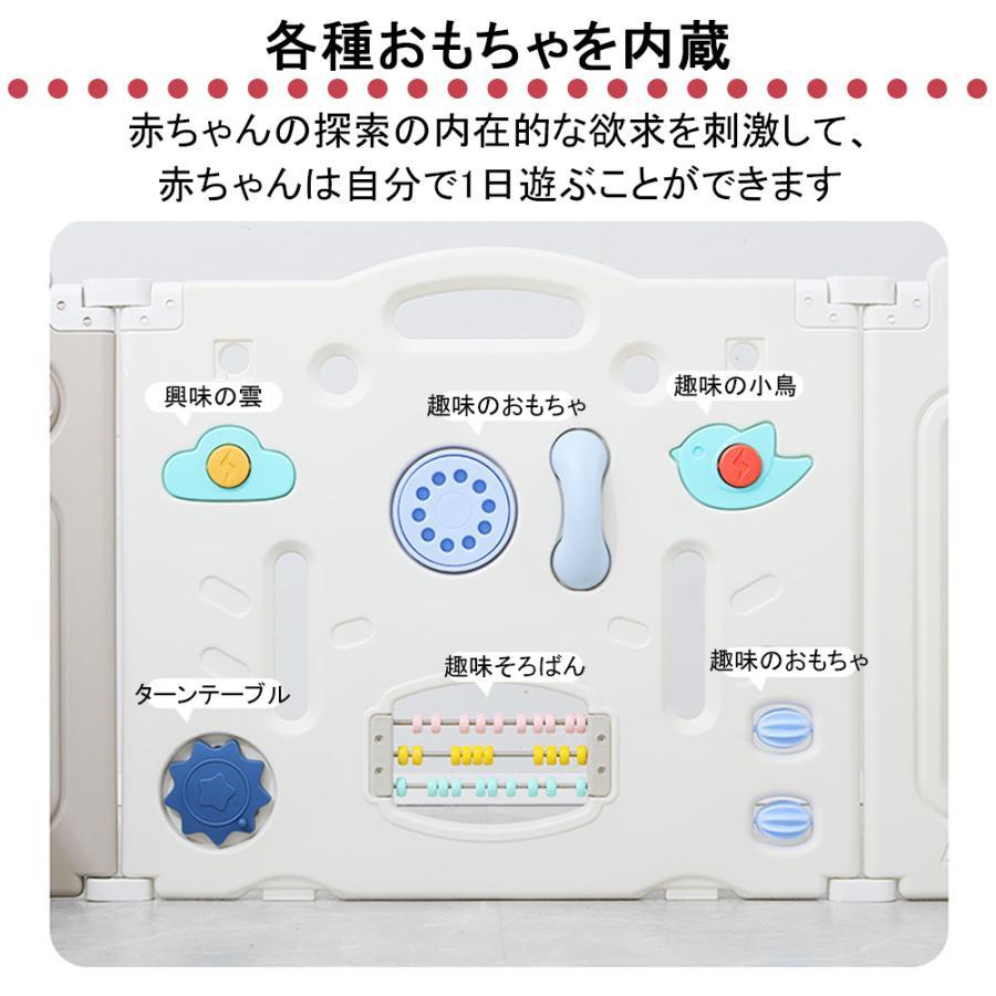 ベビー 赤ちゃん セーフティガード ジョイント式 ハイタイプ 滑り止め付 簡単組立 ...