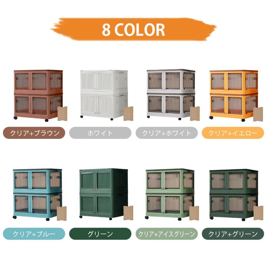 収納箱 2個セット 折り畳み 5面開き 積み重ね可能 蓋付き ドア付き 簡単な組み立て...