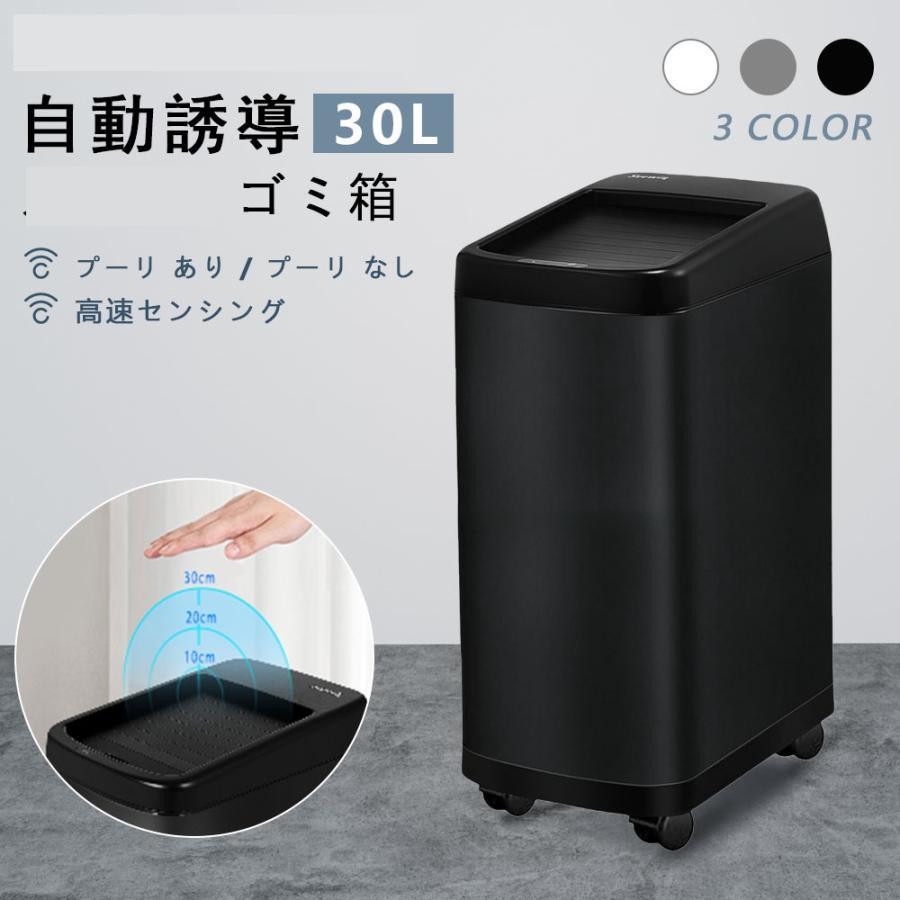 商品画像2
