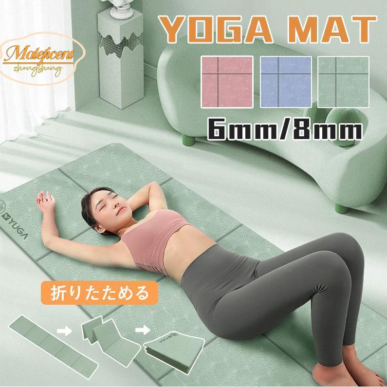 襬ޥå ޤꤿ 6mm 8mm դ 襬    ȥåޥå 襬饰 ȥ졼˥󥰥ޥå ԥƥ ...