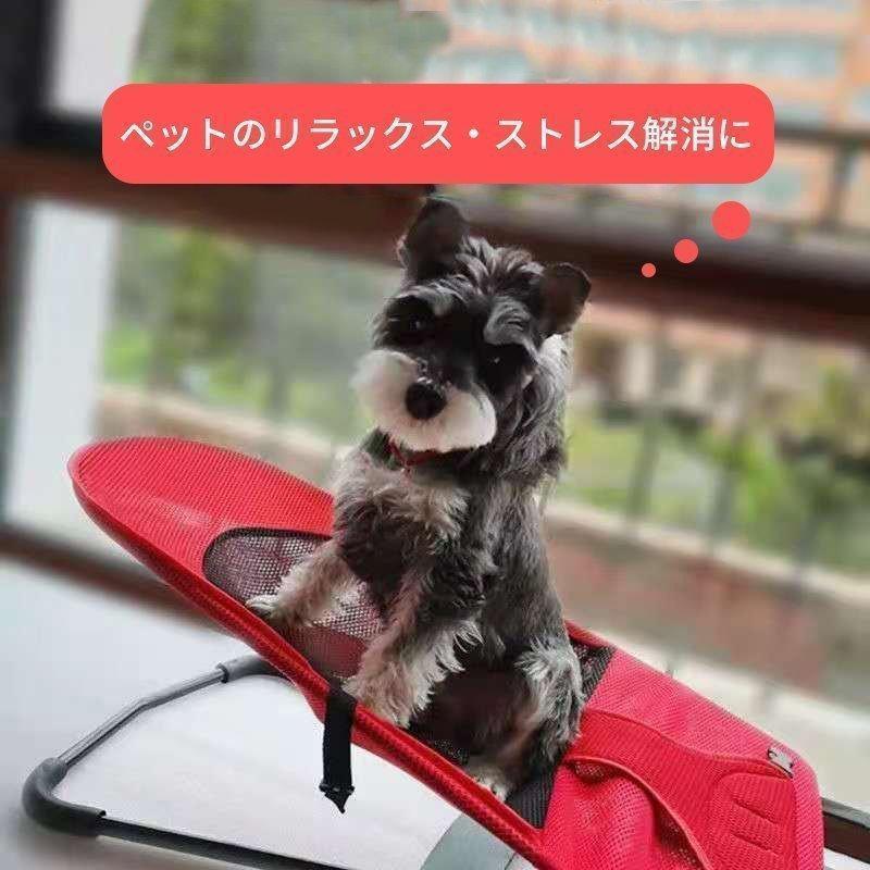 ペットベッド ペットハンモック 折り畳み式 ゆりかご 揺れる メッシュ ペット用 ス...