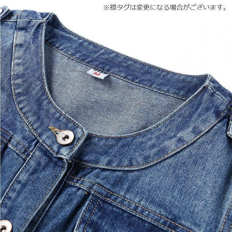ジージャン Gジャン デニムジャケット 長袖 レディース アウター ノーカラー 上着 ...