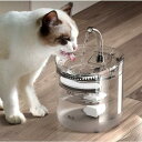 給水器 猫 犬 自動給水器 ペット 猫用 ペットウォーター 1.8L フィルター 大容量 貯水 超静音 ペット給水器 給水機 水 動物 水飲み器 日本語説明書