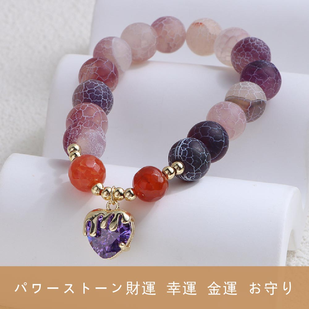 Pink - [開運 金運 仕事運 ] 天然石 パワーストーンブレスレット パープル 10mm アクセサリー 天然石ブレスレットパワーストーンブレスレッ スアクセサリー WRTA-BR-064