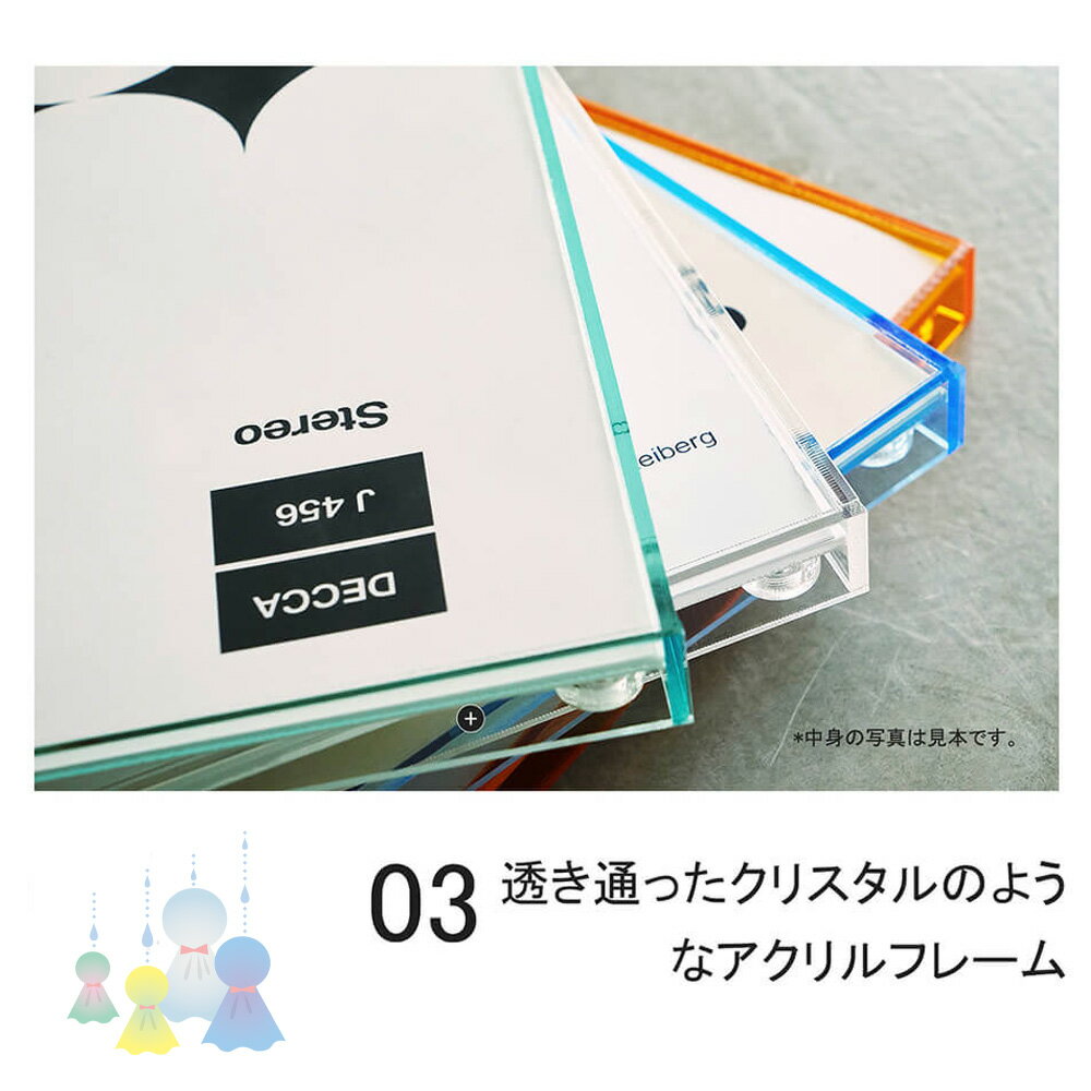 �ե��ȥե졼�� A3/A4 �ɳݤ� �̿�Ω�� ���饹�ե��ȥե졼�� �֤��ݤ�ξ�� �ե졼�� ��²�̿� ��ǰ�̿� Ĺ���� �������ץ쥼��� £��ʪJ-acrylic