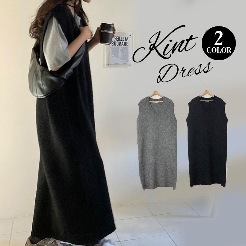 ニットベスト レディース ベストワンピース ロング トップス プルオーバー ゆったり レイヤード セーター ノースリーブ 体型カバー 重ね着 無地