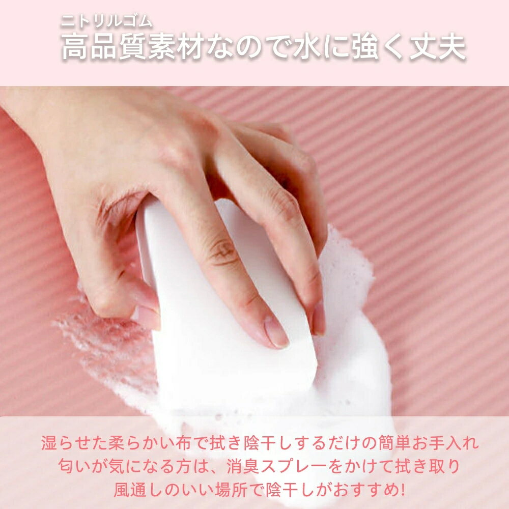 『送料無料』ヨガマット 200*90*20MM トレーニングマット 収納袋付き ヨガ ピラテ...