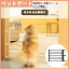 ペットゲート 伸縮ペット用ゲート 犬 安全 ゲート 柵 ペット用 フェンス ベビーゲート 家庭用 階段ガー..