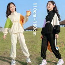ジャージ 上下セット キッズ セットアップ 子供服 女の子 スウェット パンツセット カジュアル 部屋着 ルームウェア ジュニア ゆったり トレーナー 韓国 フ...