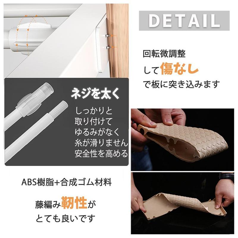 突っ張り棚 伸縮 棚 つっぱり棚 つっぱりだな 壁面 収納 収納棚 つっぱり棒 キッチン 棚板 スリム 強力 固定 トイレ 押入れ 洗面所 クローゼット