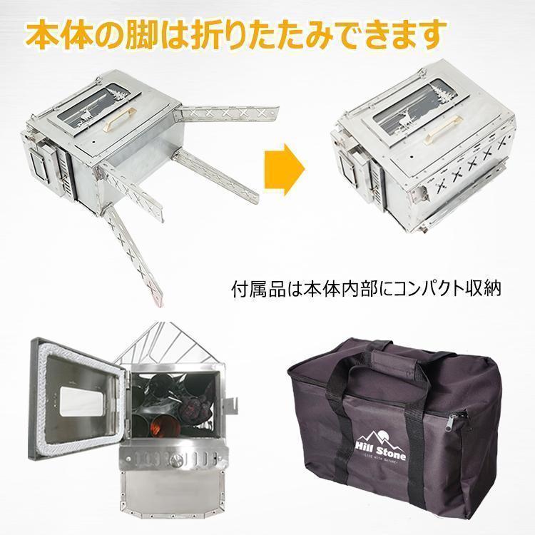 雅和屋のピザ窯 キャンプ オーブン ストーブ 薪 煙突 折りたたみ 調理器具 アウトドア コンロ 屋外 焚き火台 バーベキュー コンパクト 車載 BBQ 暖房 冬｜アングル2