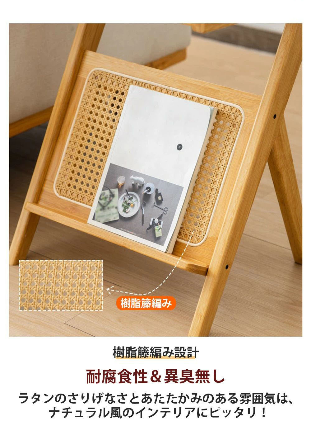 サイドテーブル ソファ ベッド サイド ナチュラル ソファーテーブル スリム 収納 ミニテーブル おしゃれ 北欧 クリア ガラステーブル 透明 家具 モダン インテリア ソファテーブル 省スペース