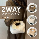ハンドバッグ トートバッグ 秋冬 ショルダーバッグ ふわふわ もこもこ バッグ レディース ミニバッグ 手提げ バッグ フェイクファー 冬物 鞄 かばん パーティーバッグ 通勤 通学 旅行用 動物 2way お洒落 大人 可愛い お出かけ jtl056-58