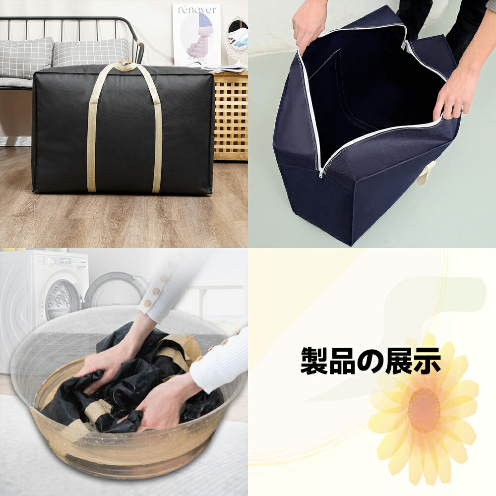 �ܥ��ȥ�Хå� ������ �ܤ��Ȥ�Фä� ����꡼�Хå� �緿 �Хå� �����Хå� ���ݡ��ĥХå� ι�ԥХå� ���� ��Ǽ�Хå� �ɿ�Хå� �礭���� ���ļ�Ǽ �� �礭���Хå� ���ɥ꡼�Хå� �礭���Хå� �ġ���Хå� Ķ����ܥ��ȥ�Хå� ��ʪ ����