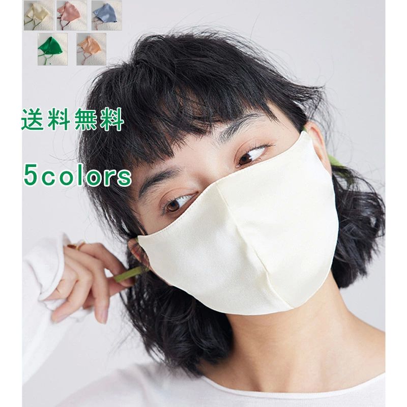 商品画像3