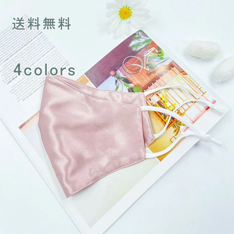 商品画像3