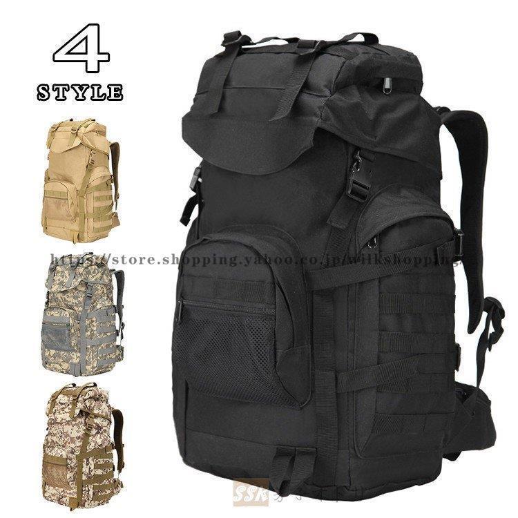 Rakuten - 登山用リュック バックパック リュックサック 50L 迷彩リュック 登山 リュック 旅行バッグ 多機能 男女兼用