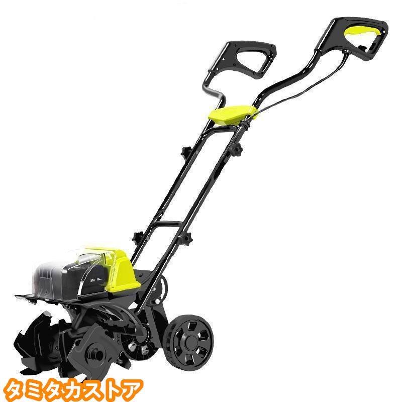 耕運機 充電式 40V 耕幅180mm 電気 ハイパワー 耕耘機 タイヤ付 家庭用 家庭菜園 ...