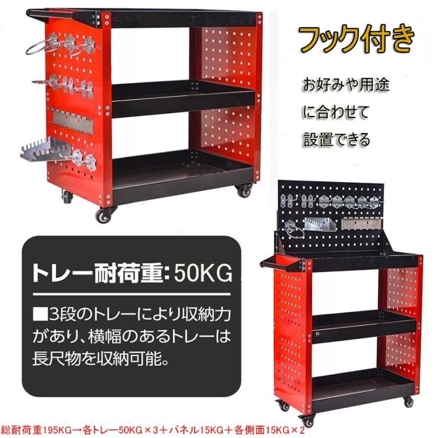 �ġ���若�� �ġ��륫���� 3�� ���㥹�����դ� �ڥɥ饤�С��ۡ��� ��Ǽ�ܥå����� ��å���ѥͥ� ¦�̥ץ졼�� �Ѳٽ�195KG �ϥ�ɥ� ��å� �֥�å� �⤵10