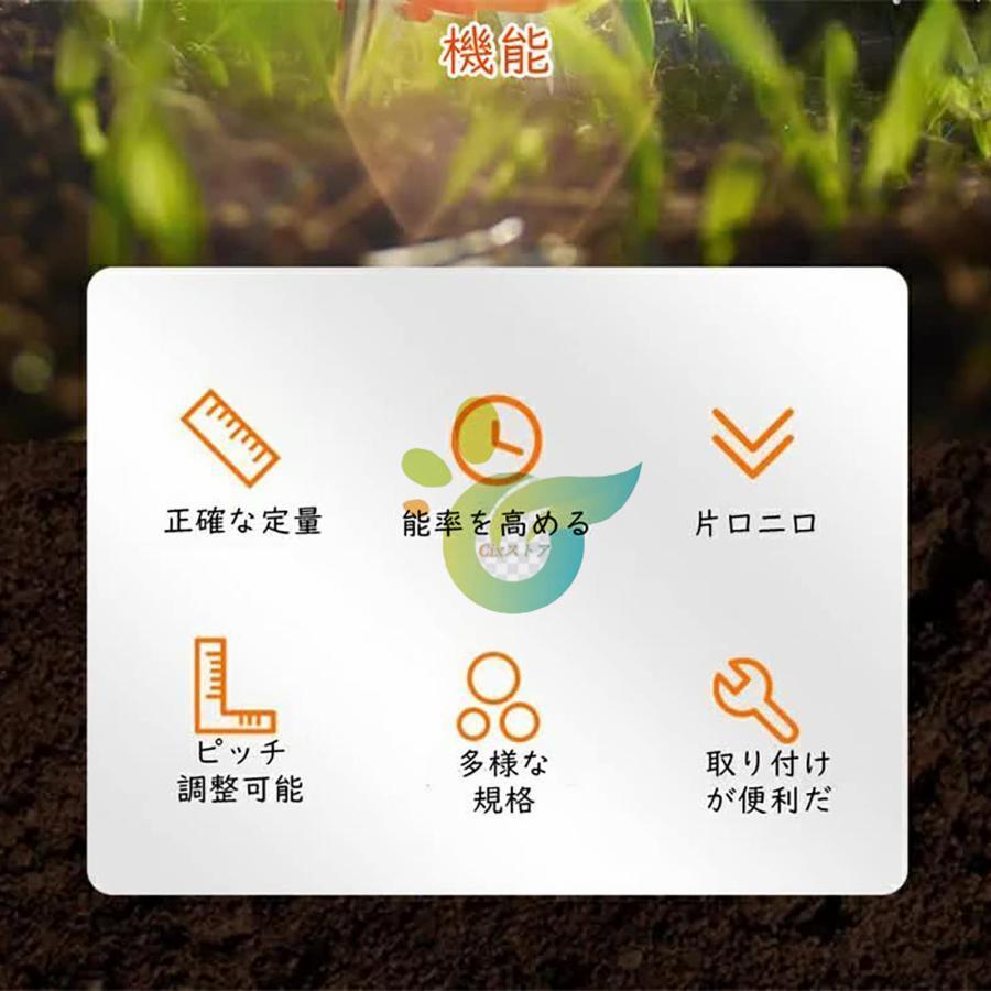 種まき機 手動種まき機 野菜播種機 手動プッシュ 耐久性 防錆性 ステンレススチー...