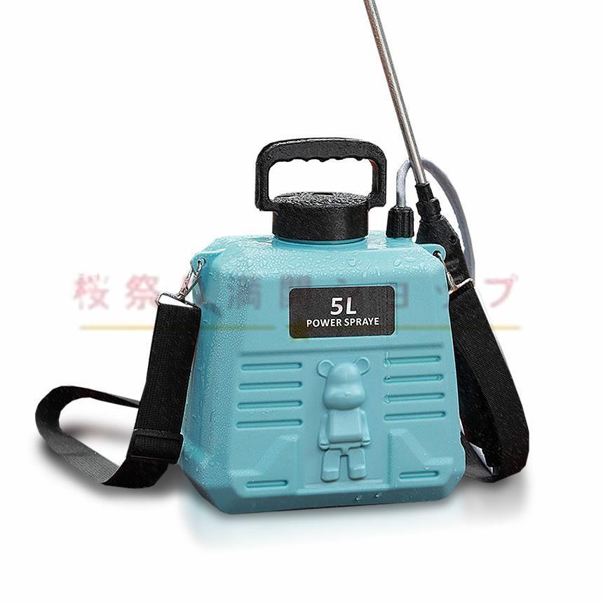 噴霧器 電動 充電式 電動 88cm 伸縮式 噴霧器 5L 肩掛け式 バッテリー式 USB充電 ...