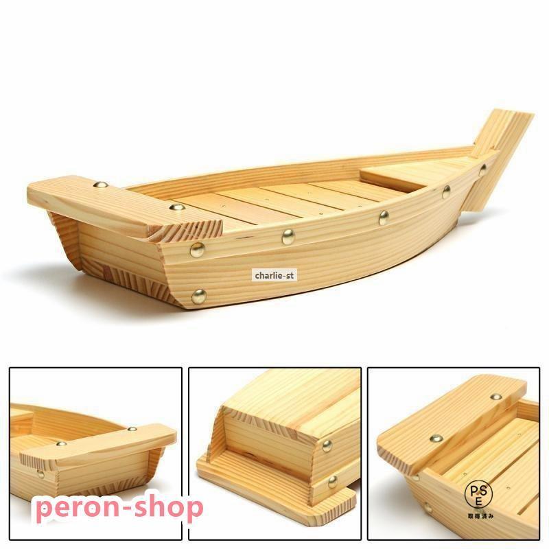 楽天市場】刺身 皿（素材（キッチン用品）木）の通販