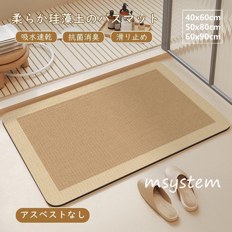 �Х��ޥå� ������ ���ե� ������� ���餫�� �̲� ®�� ���� �ý� �ִֵۿ� �����٥����Ի��� ���ߤ� ����Ϥ�ޥå� ŷ���Ǻ� ��Ƚ ������ ��������