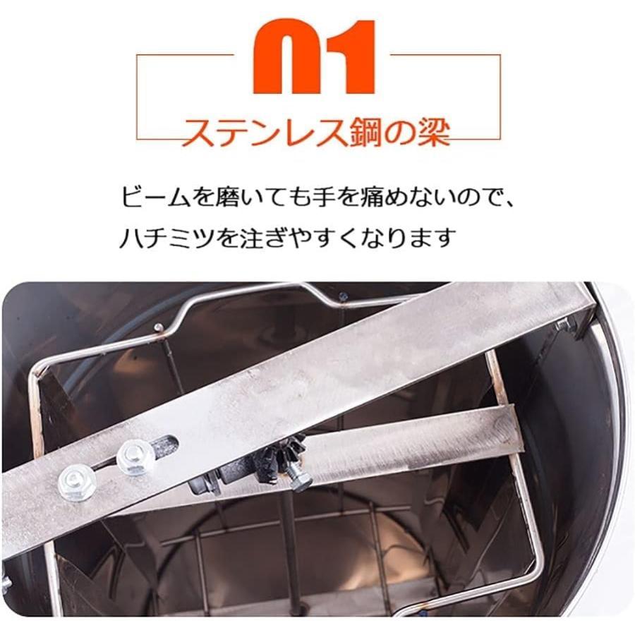 養蜂器具 蜂蜜分離器 蜂蜜圧搾機 はちみつ 遠...の紹介画像2