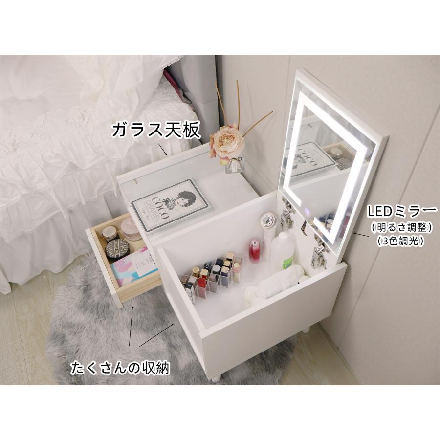 ドレッサー オシャレ 新生活応援 自社製品 北欧風 化粧台 幅60cm LEDミラー お姫系...