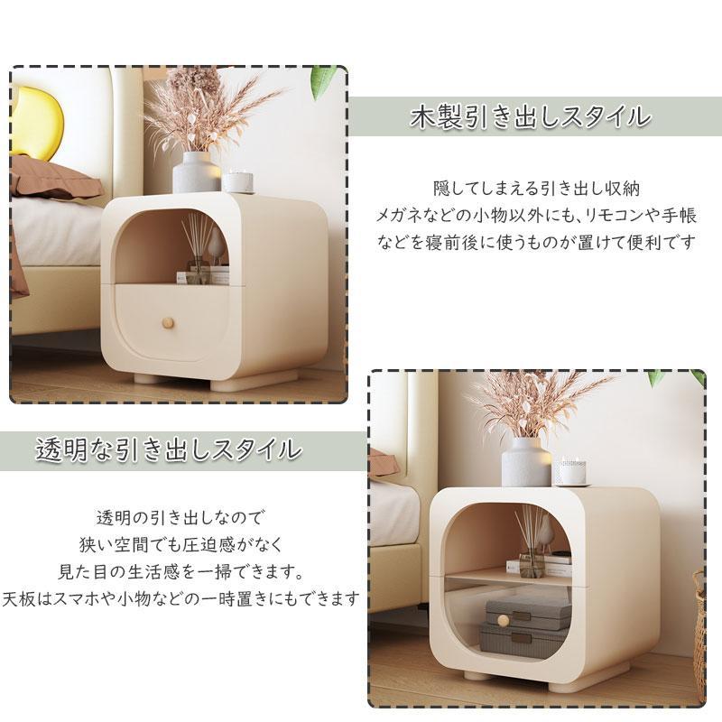 サイドテーブル ディスプレイテーブル 引き出しタイプ 完成品 オープンラックシンプル おしゃれ かわいい 机 デスク ベッド ソファー 電話台 一人暮らし 新生活