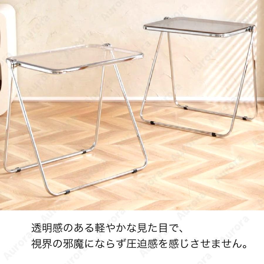 クリアテーブル おしゃれ デスク テーブル 完成品 折り畳み 机 テーブル 北欧風 軽量 クリア 折りたたみ スタッキングチェア デスクチェア コンパクト [2]
