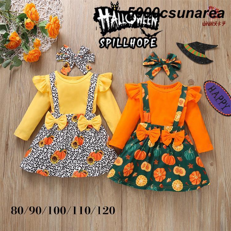 ハロウィン クリスマス FCZY サロペット スカート 3点セット キッズ 衣装 赤ちゃん ベビー トップス ワンピース ヘアバンド かぼちゃ ポンチョ おばけ 長袖