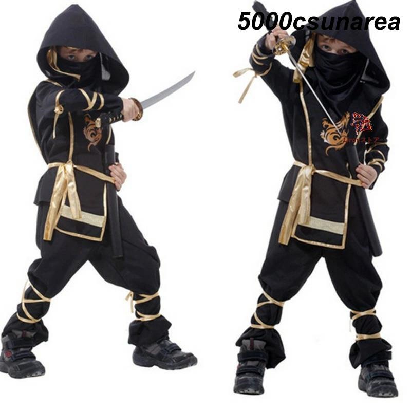 ハロウィン FCZY コスチューム 忍者 男の子 衣装 子供用 キッズ 学生 FCZY パーティーグッズ 仮装 プレ..