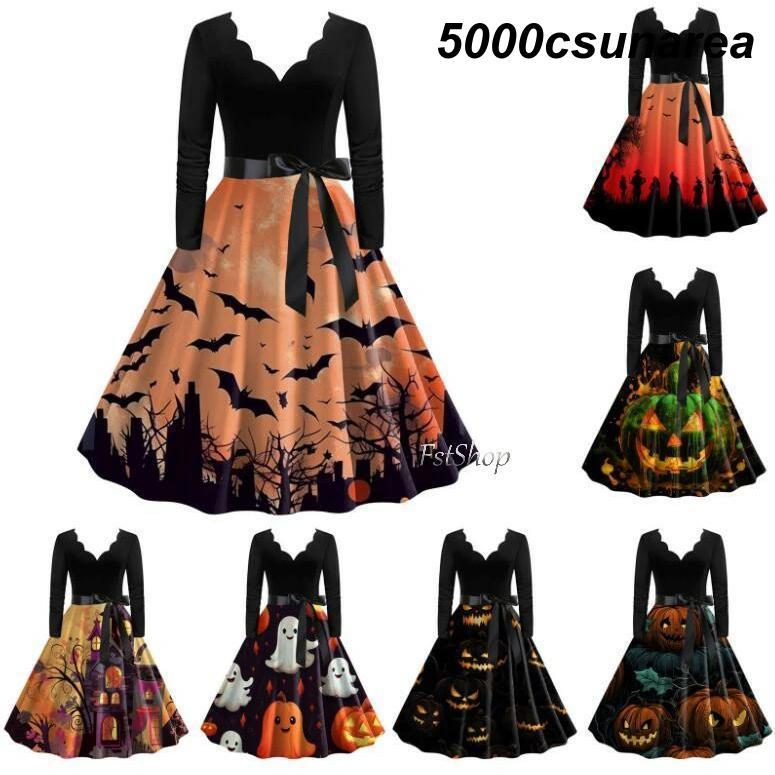 【楽天スーパーSALE】ハロウィン フレアワンピース FCZY長袖パーティードレス レトロワンピース社交ダンスウェア大きい裾 ロング丈フランス風レディースダンス...