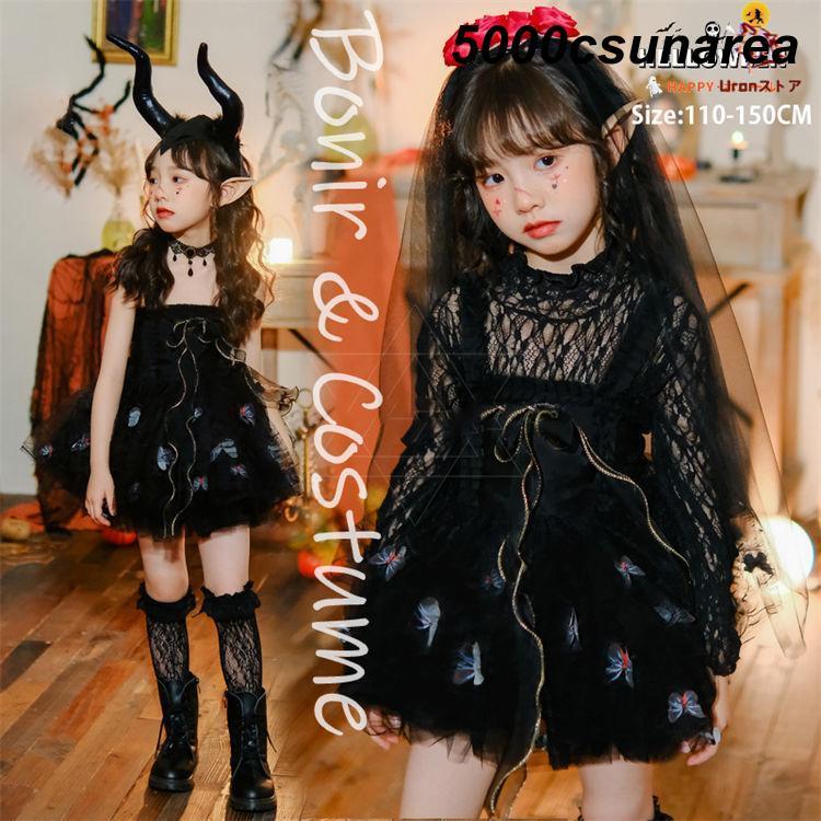 ハロウィン 仮装 女の子 魔女 黒 ハロウィーン衣装 FCZY ワンピース パニエ付き ブラック 可愛い ミミ..