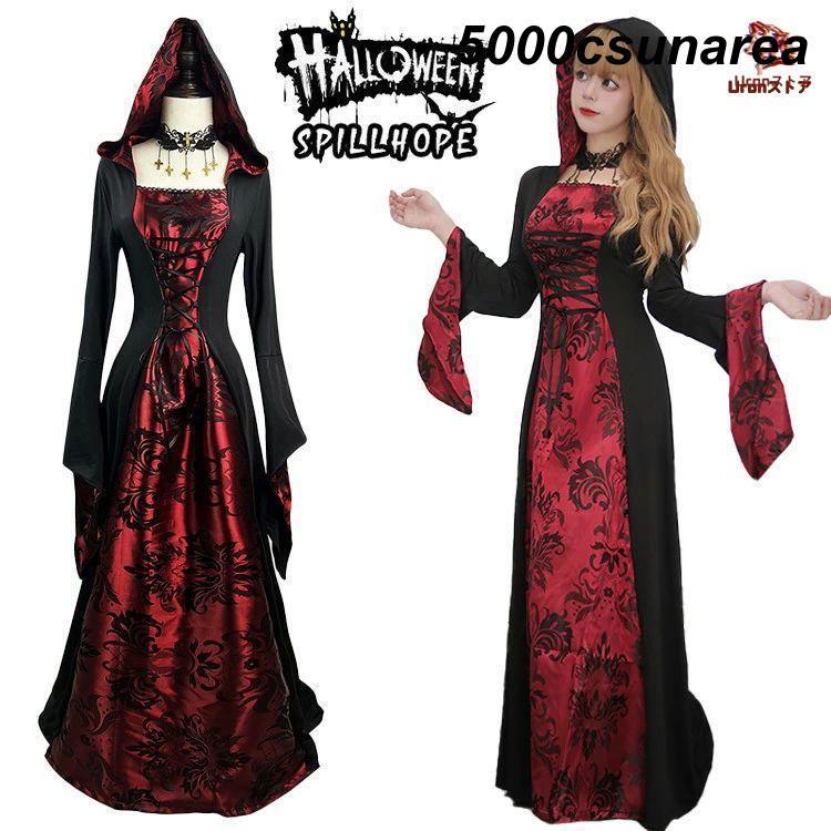 ハロウィン衣装 FCZY 仮装 吸血鬼 魔女 巫女 2点セット ワンピース 首元飾り ゴスロリ ロリータ レディース コスチューム かわいい 編み上げ 着痩せ ...