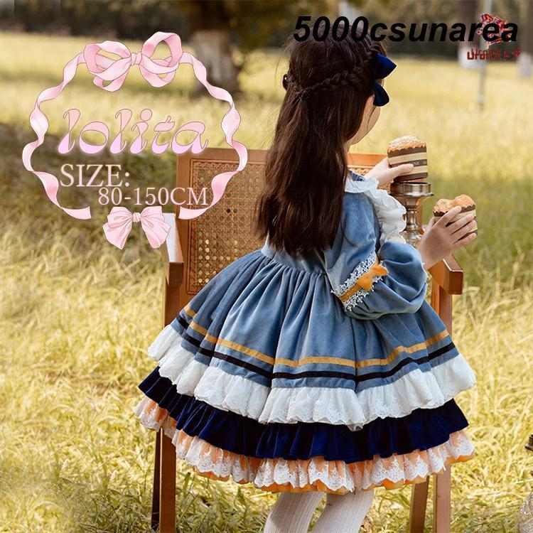 ハロウィン 衣装 子供 長袖 ロリータ ドレス 中世 貴族 FCZY お嬢様 可愛い 幼稚園 コスチューム ネイビー ドレス 演出服 女の子 子供ドレス ワンピース メ