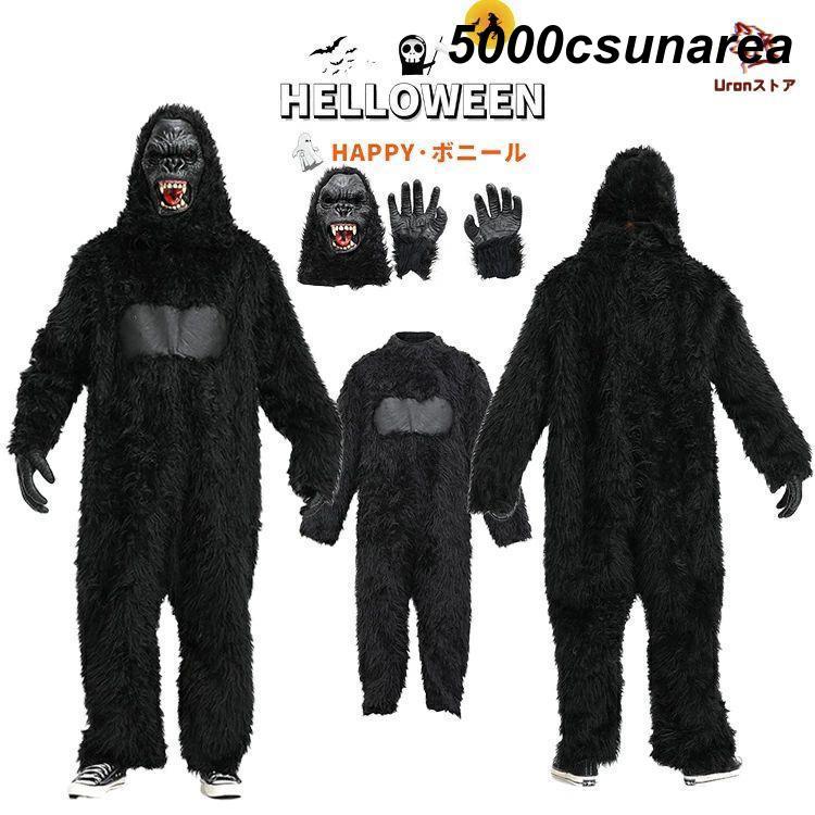 �ϥ������� ����� FCZY ���� �夰��� ����˥� ���˥ޥ� �������塼�� �֥�å� �ե������ե��� �ѡ��ƥ��� ���� ���� ��� FCZY �ʤ꤭�� ���...