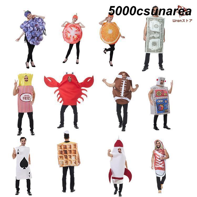 ڳŷѡSALEۥϥ  ʪ ʪ ưʪ ⤷ ۥåȥɥå FCZY ϥ ϥ 塼   ...