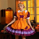 【楽天スーパーSALE】ハロウィンメイド服 コスプレ 衣装 アリス メイド コスプレ ハロウィン 衣装 メイド服 仮装 女性 アニメ レディース プリンセス コ...