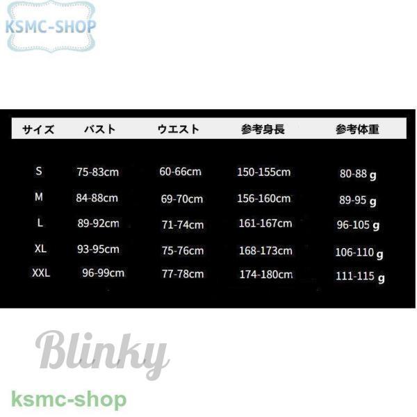 雅和屋のレディース ハロウィン衣装 パイレーツ 大人 海賊コスチューム 海賊 コスチューム パーティー イベント｜アングル3
