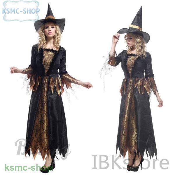 ハロウィン衣装 レディース 魔女 大人 ウイッチ コスチューム エルフ パーティー イベント