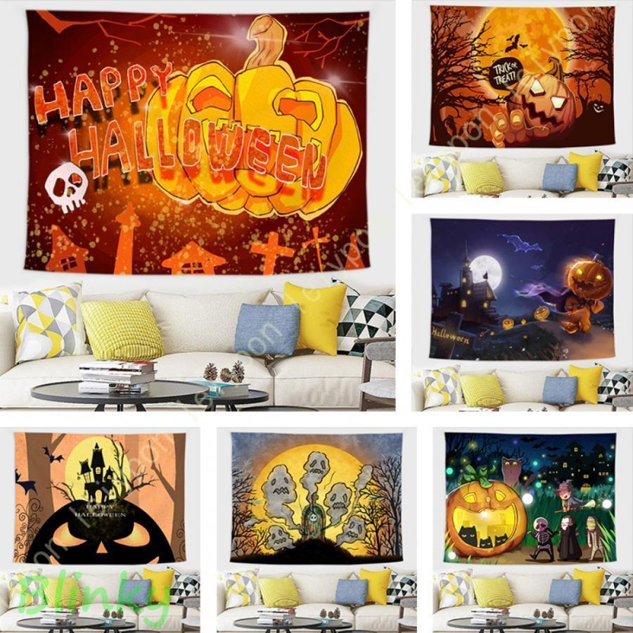 Rakuten - タペストリー ハロウィン コウモリ 飾り おしゃれ 壁掛け ポスター インテリア ゴースト エルフ 枯れ木 Happy 装飾布 墓地 ウォールアート 寝室 寮