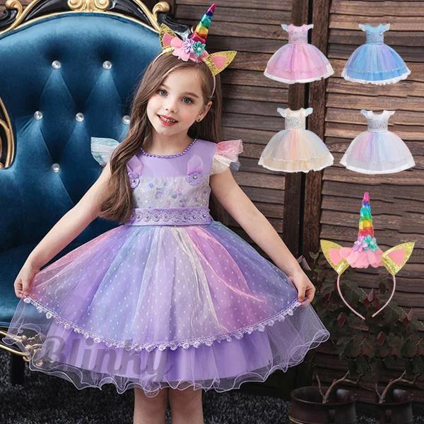 【楽天スーパーSALE】ユニコーン 女の子 ワンピース ドレス ハロウィン衣装 コスプレ ティンカーベル ..