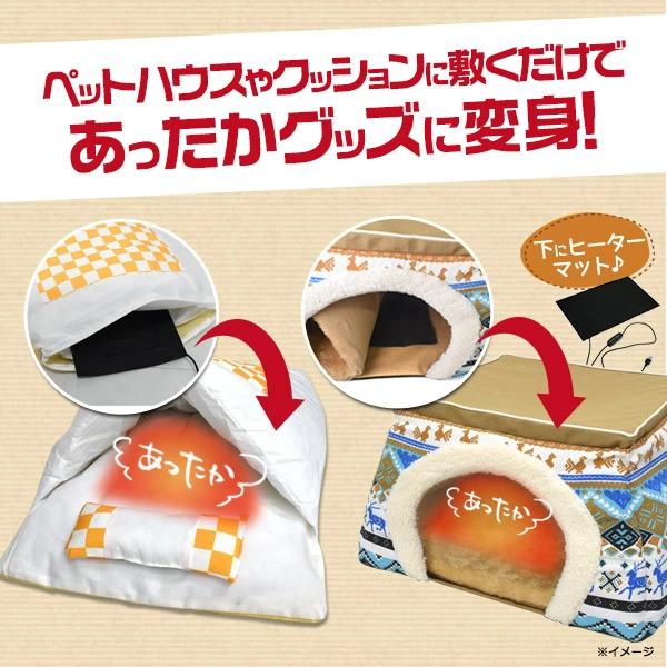 送料無料【 USB ヒーターマット タイマー+...の紹介画像3