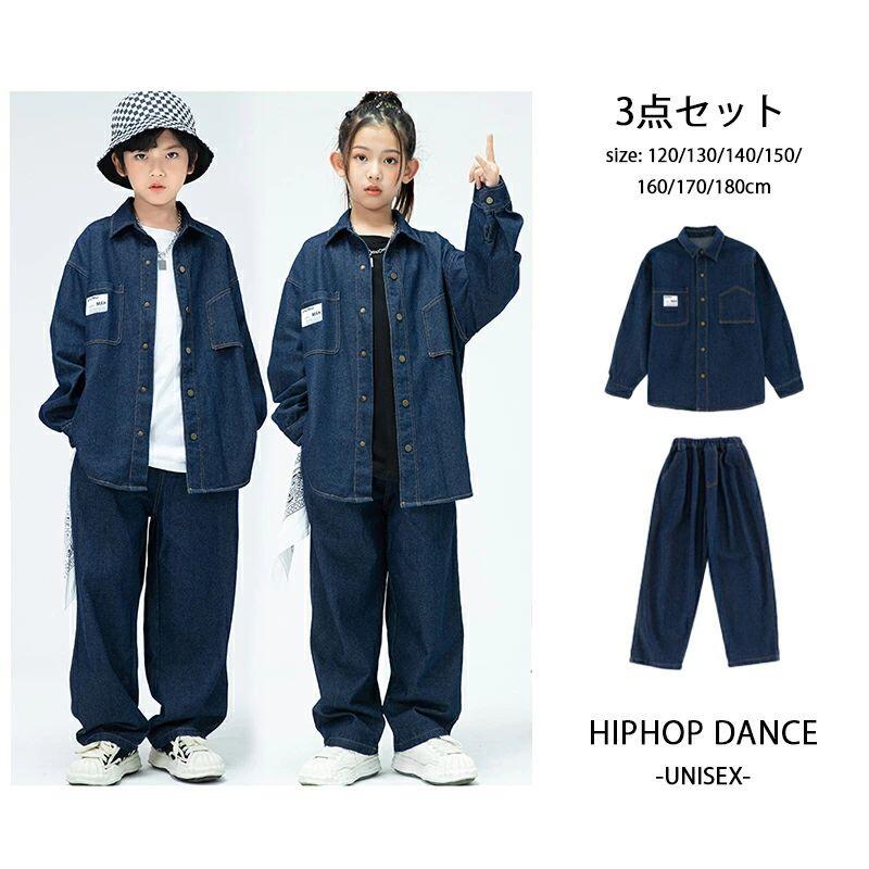 商品名: キッズダンス衣装 素材: コットン、ポリエステル、その他 ご注意点: ◆商品写真はできる限り実物の色に近づけるよう加工しておりますが、お客様のお使いのモニター設定、お部屋の照明等により実際の商品と色味が異なる場合がございます。 ◆サイズ詳細等の測り方はスタッフ間で統一、徹底はしておりますが、若干の誤差がある場合がございます。 ◆プリント生地の商品については、生地の裁断・縫製方法により写真と同様の柄が出ない場合がございます。 ◆生地の特性上、やや匂いが強く感じられるものもございます。 数日のご使用や陰干しなどで気になる匂いはほとんど感じられなくなります。