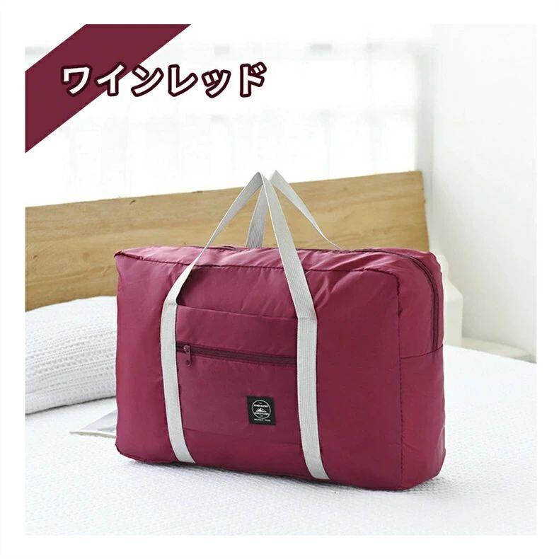 雅和屋の2点setボストンバッグ トラベルバッグ 軽量 レディース おしゃれ 女子 かわいい 男子 シンプル トラベル 旅行バッグ 旅行カバン キャリーオンバッグ 軽い 機内持ち込み 折りたたみ 5色 2点set メンズ 大容量 修学旅行｜アングル3