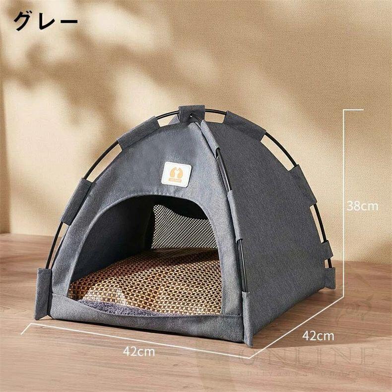 Rakuten - キャット ハウス ちぐらタイプ 猫小屋 猫ベッド ペット用ベッド 小型犬ベッド ウレタンクッション付き 夏用 猫ちぐら ドーム ひんやり ハウス おしゃれ 大型猫 ベット キャットハウス 猫ベッド